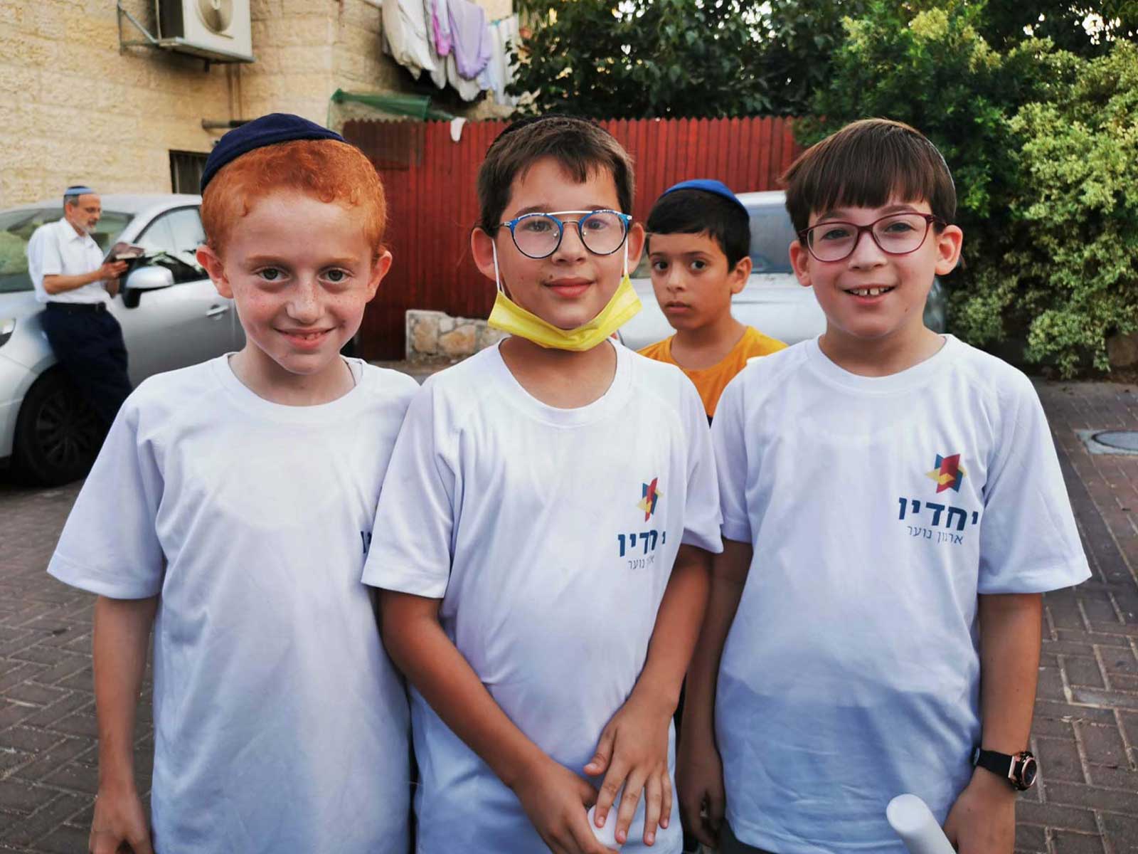 3 ילדים משתתפים בתכנית יחדיו