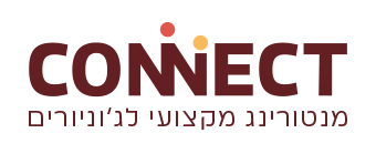 לוגו תכנית קונקט
